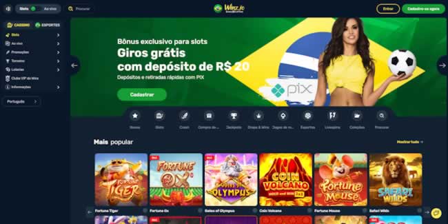 Up bet sports