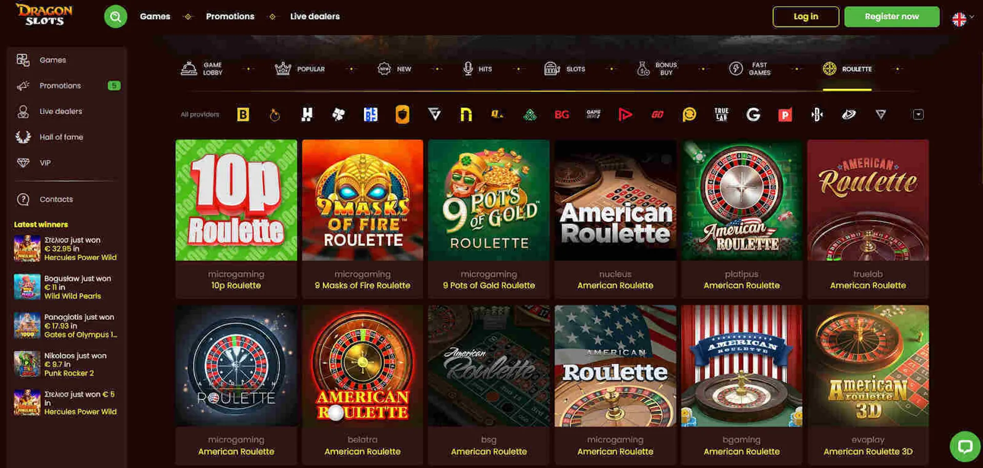 Bet365 app