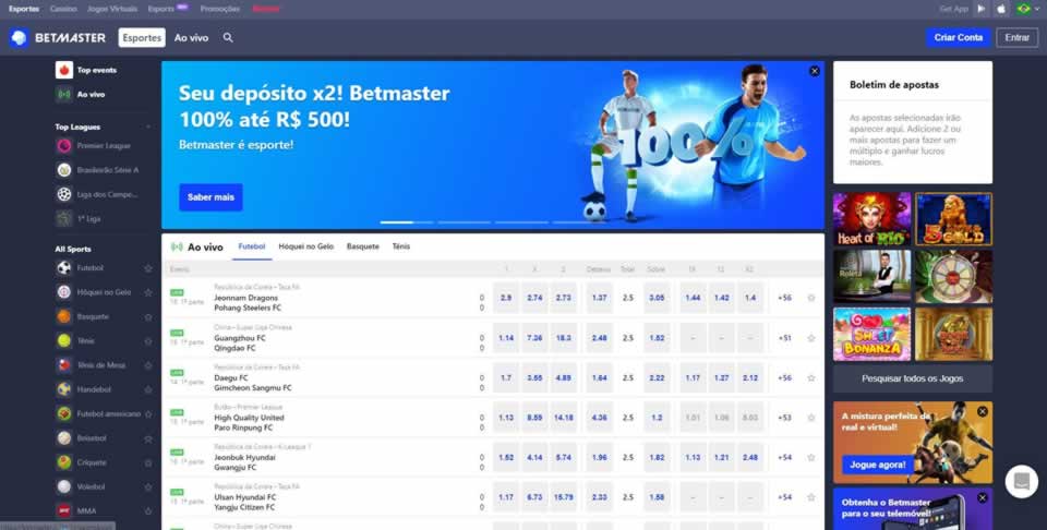 Bet7 sport