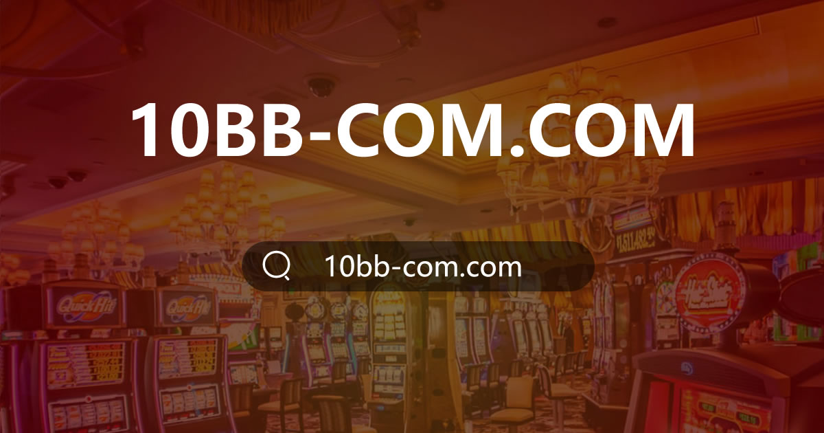 Football betting