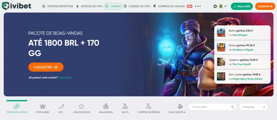 Grandwild.com