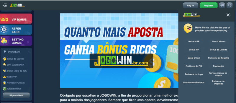Joga facil bet