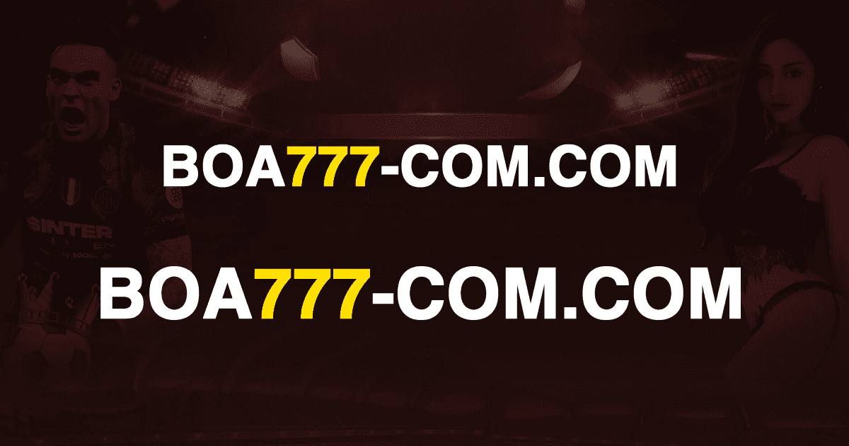 Rtp slots
