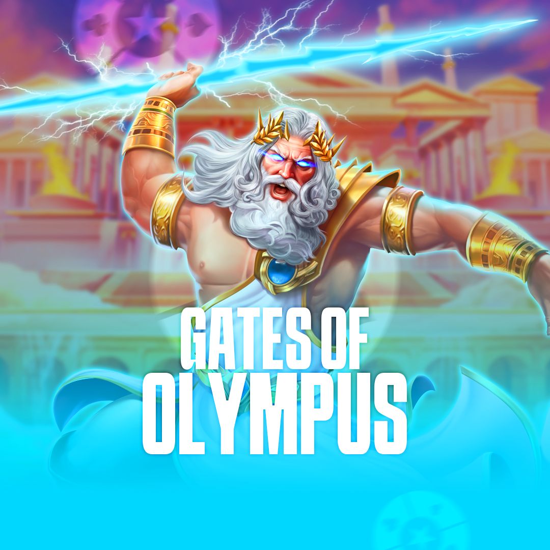 The great temporada 1